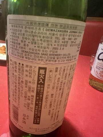 구매 고객이 올린 사진