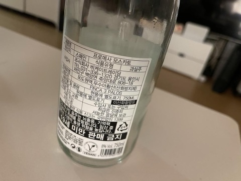 구매 고객이 올린 사진