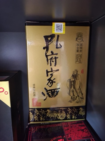 상품 후기 사진