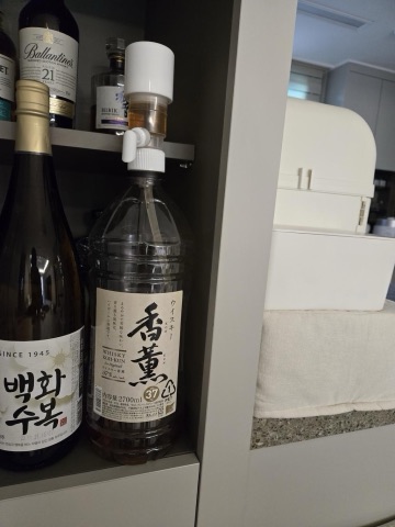 구매 고객이 올린 사진
