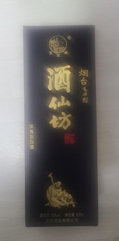 구매 고객이 올린 사진