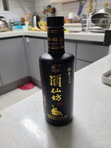 구매 고객이 올린 사진