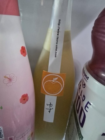 구매 고객이 올린 사진