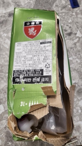 구매 고객이 올린 사진