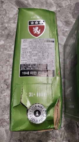 구매 고객이 올린 사진