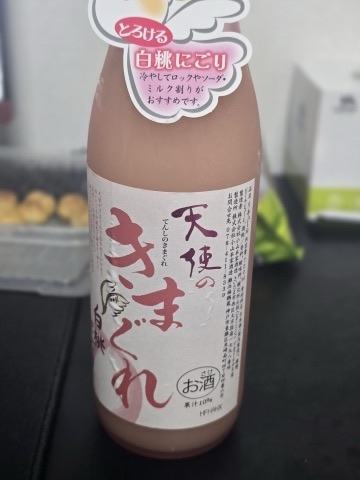 구매 고객이 올린 사진