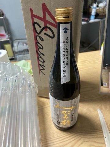 상품 후기 사진