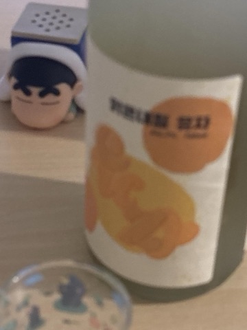 상품 후기 사진