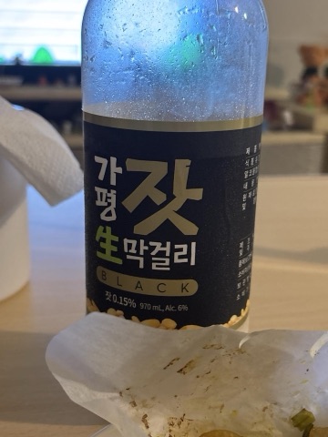상품 후기 사진