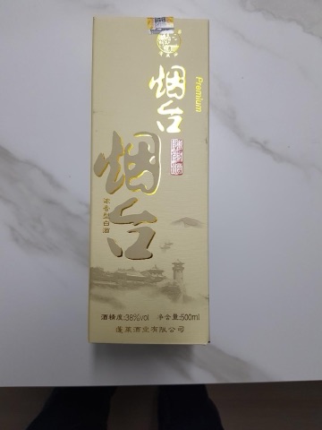 구매 고객이 올린 사진