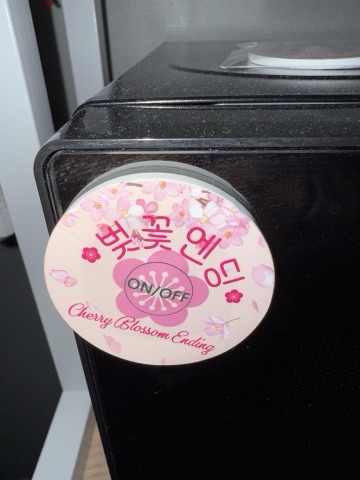 상품 후기 사진