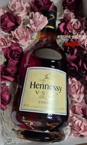 구매 고객이 올린 사진