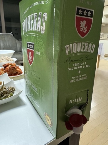 구매 고객이 올린 사진
