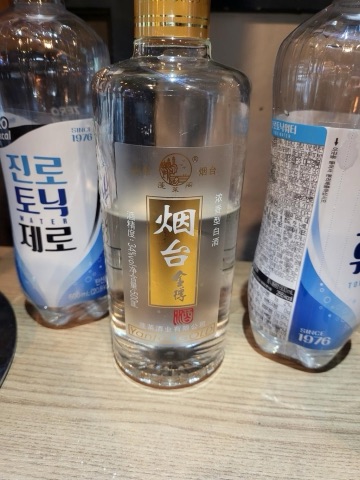 구매 고객이 올린 사진
