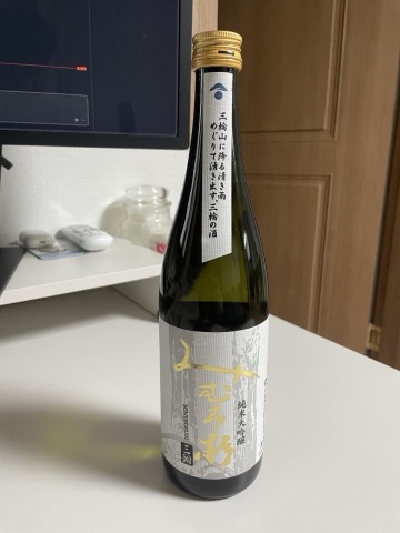상품 후기 사진