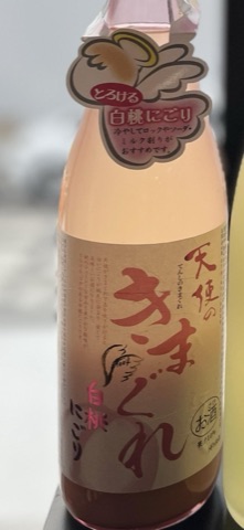 구매 고객이 올린 사진