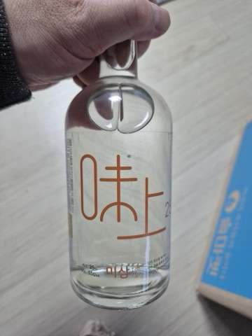 구매 고객이 올린 사진