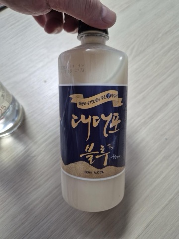 구매 고객이 올린 사진