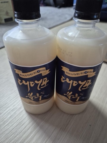구매 고객이 올린 사진