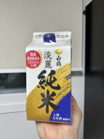 구매 고객이 올린 사진