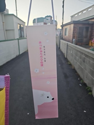 구매 고객이 올린 사진