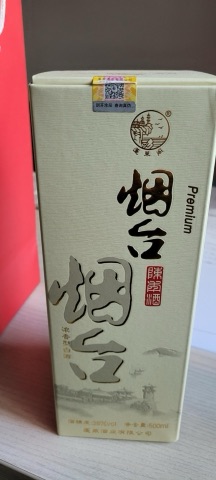 구매 고객이 올린 사진