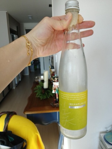 구매 고객이 올린 사진