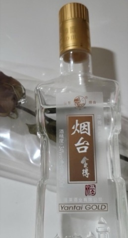 구매 고객이 올린 사진