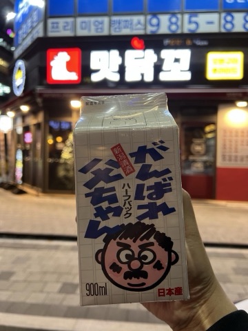 구매 고객이 올린 사진