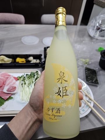 구매 고객이 올린 사진