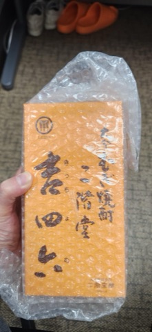상품 후기 사진