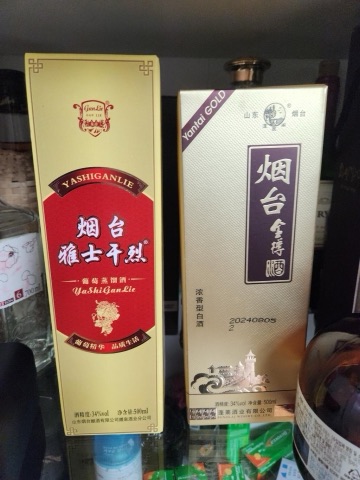 구매 고객이 올린 사진