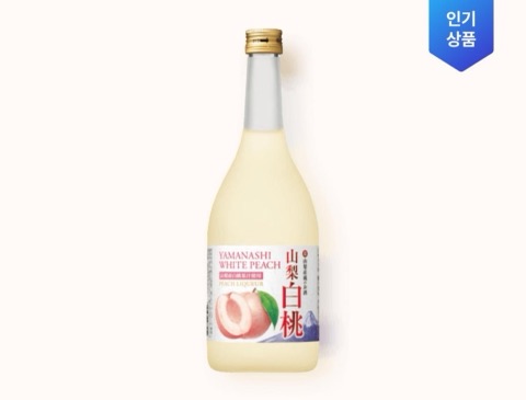 구매 고객이 올린 사진