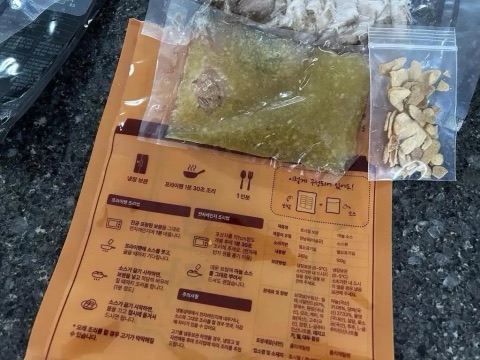 구매 고객이 올린 사진