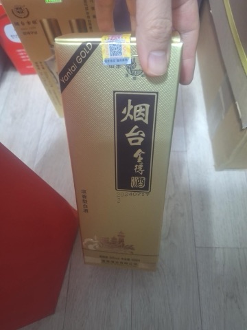 구매 고객이 올린 사진