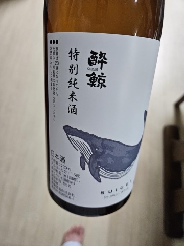 구매 고객이 올린 사진