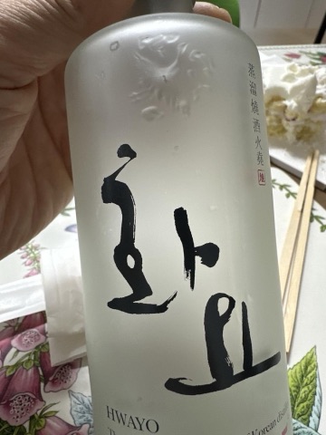 구매 고객이 올린 사진