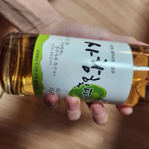 구매 고객이 올린 사진