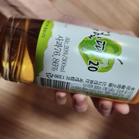 구매 고객이 올린 사진