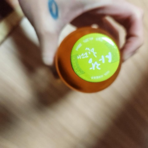 구매 고객이 올린 사진