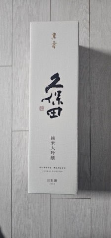 구매 고객이 올린 사진