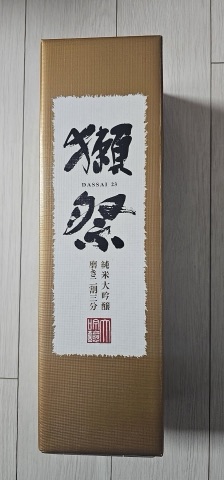 구매 고객이 올린 사진