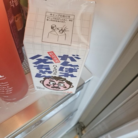 구매 고객이 올린 사진