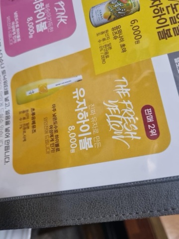 구매 고객이 올린 사진