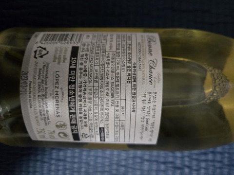 구매 고객이 올린 사진
