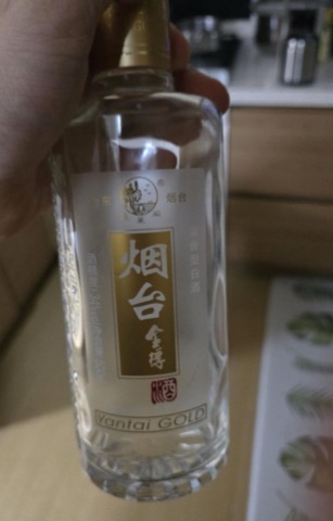 구매 고객이 올린 사진