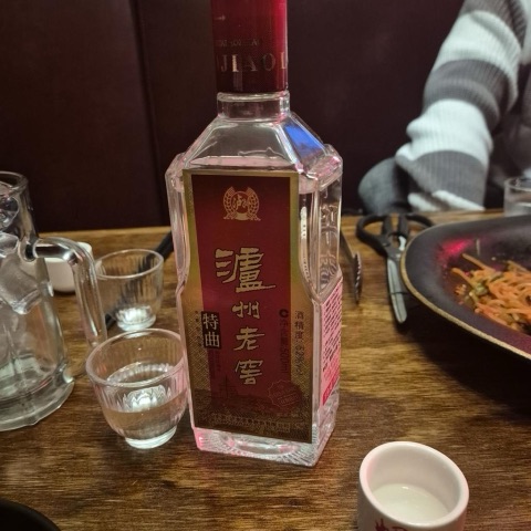 상품 후기 사진