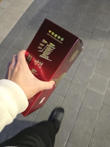 상품 후기 사진