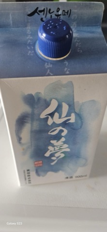 구매 고객이 올린 사진