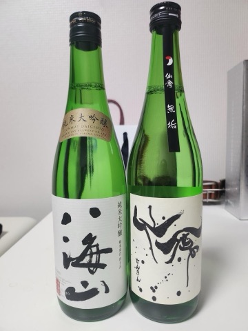 상품 후기 사진